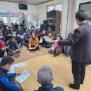 유산경로당 이미지