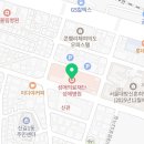 아이엘산부인과소아청소년과의원 이미지