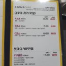 풋데이 이미지