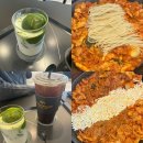 커피마녀 | [양산동맛집.카페]마녀의닭갈비.하이퍼스탠다드 커피 본촌.내돈내산 솔직후기