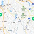 경기도 수원시 팔달구 권광로 138 (인계동, 수원시청역 선경센트럴파크) 이미지