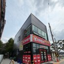 송탄-진위-901 | [진위 맛집] 후쿠오카 이나다라멘 한국에 등장 '라멘 코우준' 솔직 후기