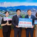 아델스코트컨트리클럽 케이에스피뉴스