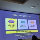 을지 휘트니스 이미지