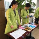 서울효사랑요양병원 이미지