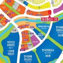 파크팰리스 이미지