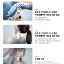 찬스메디컬 이미지