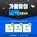 우정골프스포츠 이미지