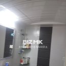 초원대륙공인중개사사무소 이미지