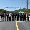 화림경로당 이미지