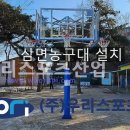 경희초등학교 이미지