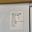 인제대역 이미지