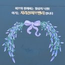 지리산허브벨리 | 전북 남원 지리산허브밸리 남원 아이랑가볼만한곳