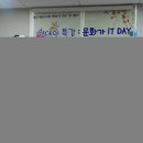 북구 농소1동도서관 울산제일일보