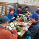 경동 아파트 이미지