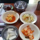 적성민물 이미지