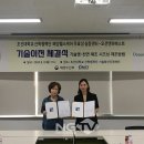 오션앤하베스트