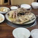 산천능이한방백숙 네이버블로그