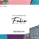 신세계까사스타필드