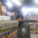 한규명