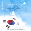 (주)오토테크푸조 이미지