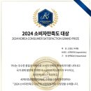 뷰마켓팅 네이버블로그