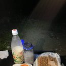 호안이동족발