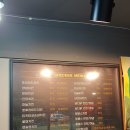자담치킨 덕풍점 네이버블로그