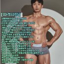 서현석정형외과 네이버블로그