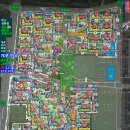 개포.한국공인중개사사무소 이미지