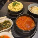 용산-80 | 용산 | 서울 3대 고깃집 맛집, 남영돈 솔직후기(대존맛..)