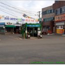 이서파출소 이미지