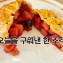 달콤한팡세