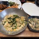 살구나무집 - 전주시 완산구 | 살구나무집