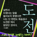 가자여행사(주)