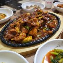 능금이 식당