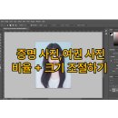 픽셀인픽셀 이미지