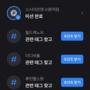 디씨몰