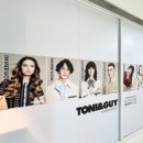 신도림3차푸르지오 이미지