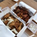 맥시칸 치킨 회진점
