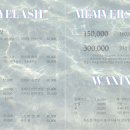 드샵