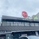 대청장어가 식당
