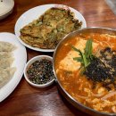 두손면가 이미지