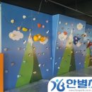 삼호서초등학교 이미지