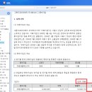 지케이엘위드 이미지