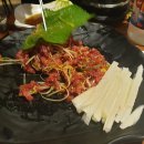 서울오겹집
