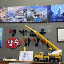 두꺼비로34번길(3-251) | 📍영계소문 참숯 닭갈비-숯불에 구워먹는 산남동 닭구이 맛집