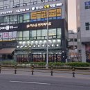 주원이네고기 이미지