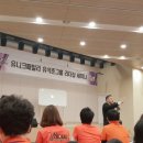 유니마켓글로벌