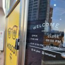 효성남문사거리 이미지